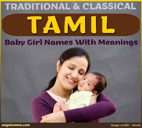 traditional tamilnadu girls|tamil girl names and meanings.